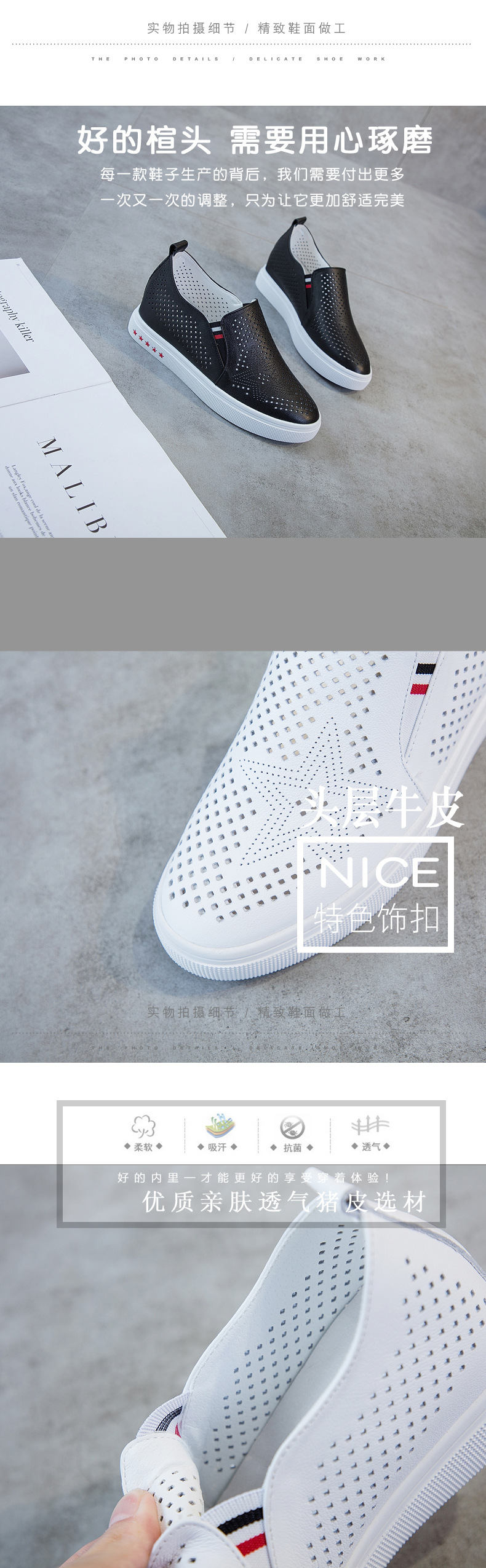 Chaussures été pour femme en Caoutchouc - Ref 3346579 Image 9