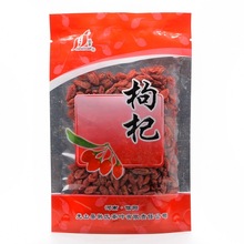 新疆百花茶 新疆百花茶品牌 图片 价格 新疆百花茶批发 阿里巴巴