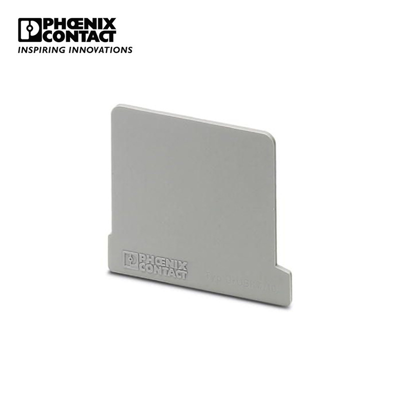 菲尼克斯 接线端子配件挡板挡片隔板 D-USK 4/10