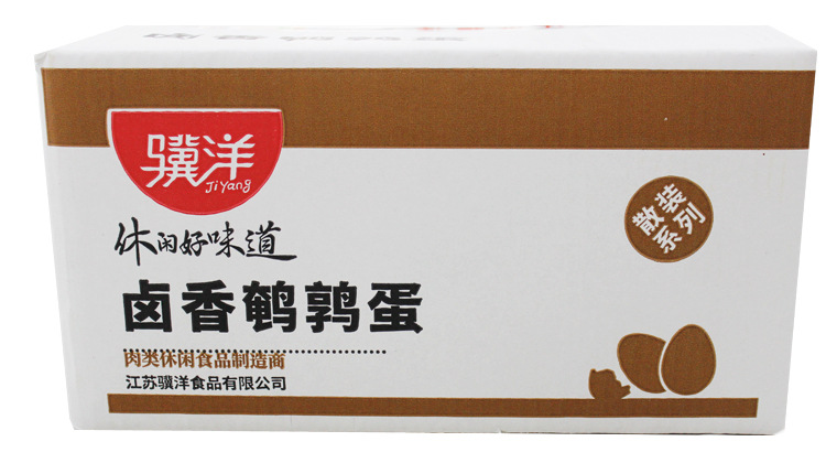 卤香鹌鹑蛋详情页8.jpg