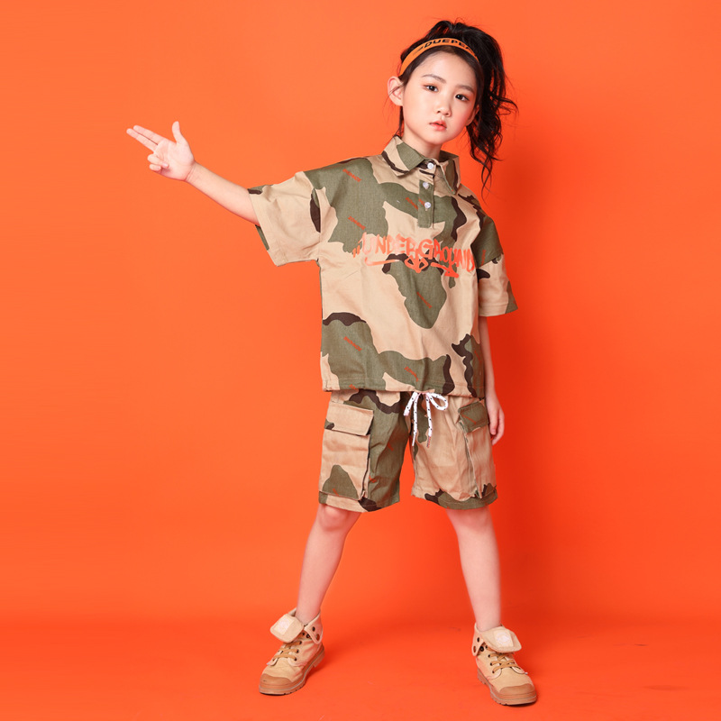 习舞儿童六一迷彩街舞演出套装男女宽松hiphop短袖夏季表