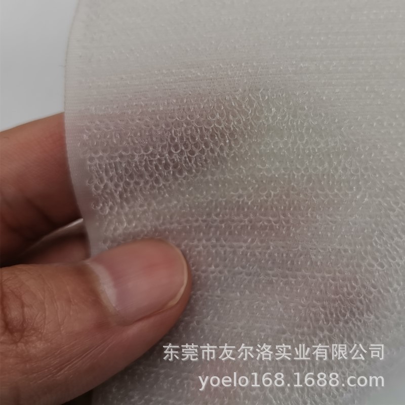 厂家直销尼龙婴儿不抓毛魔术贴柔软服饰不起绒粘扣带任意定制