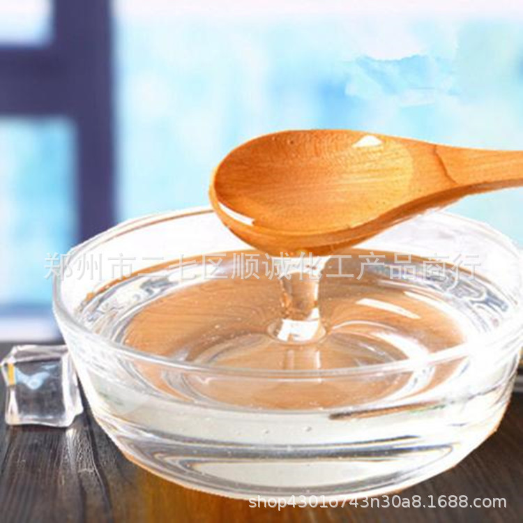 Fruit candy 25kg milk tea raw materials wholesale seasoning syrup