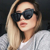Sunglasses, trend glasses solar-powered, Korean style, European style