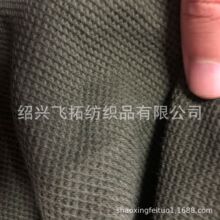 �S��ֱ�Nᘿ�80%��20%��]ᘿ����}������