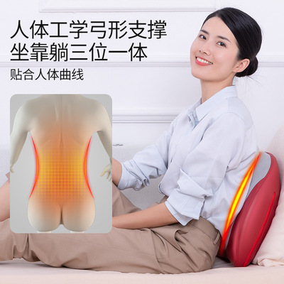 uBack1708按摩枕美发利诚邀合作伙伴跨境电商专利保护|ms