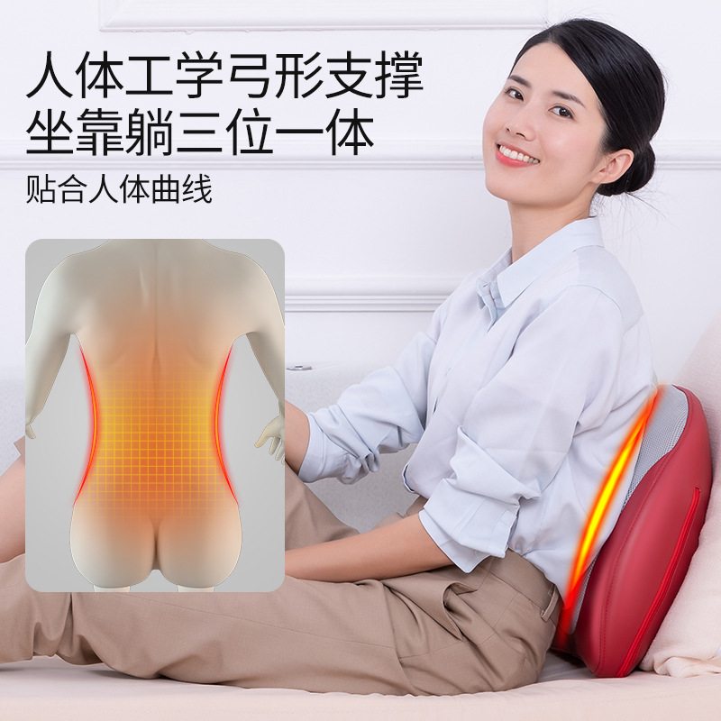 uBack1708按摩枕美发利诚邀合作伙伴跨境电商专利保护|ms