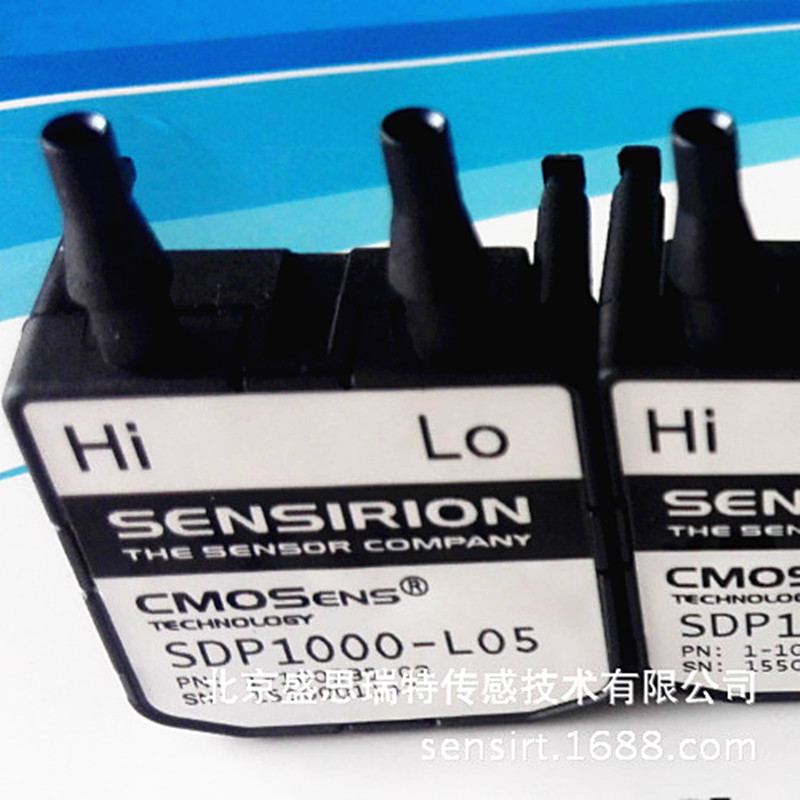 盛思锐0 ~500 Pa/2inH2O呼吸检测压力传感器SDP1000-L05
