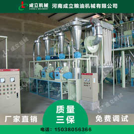 河南玉米深加工机械 锦州玉米加工机械图片 朝阳整套玉米加工机械
