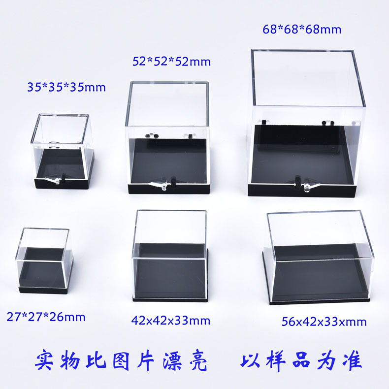 DSC_2497-矿标盒 2.jpg