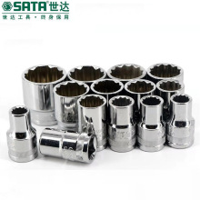���﹤��12.5MM12��÷����Ͳͷ27mm��ͷ�׹ܰ�����Ͳͷ��13501-20