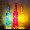 Copper LED bottle, creative layout, decorations, internet celebrity