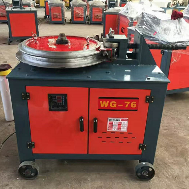 WG-76型平台自动弯管机 钢管弯圆成型机 三轮车架子弯管