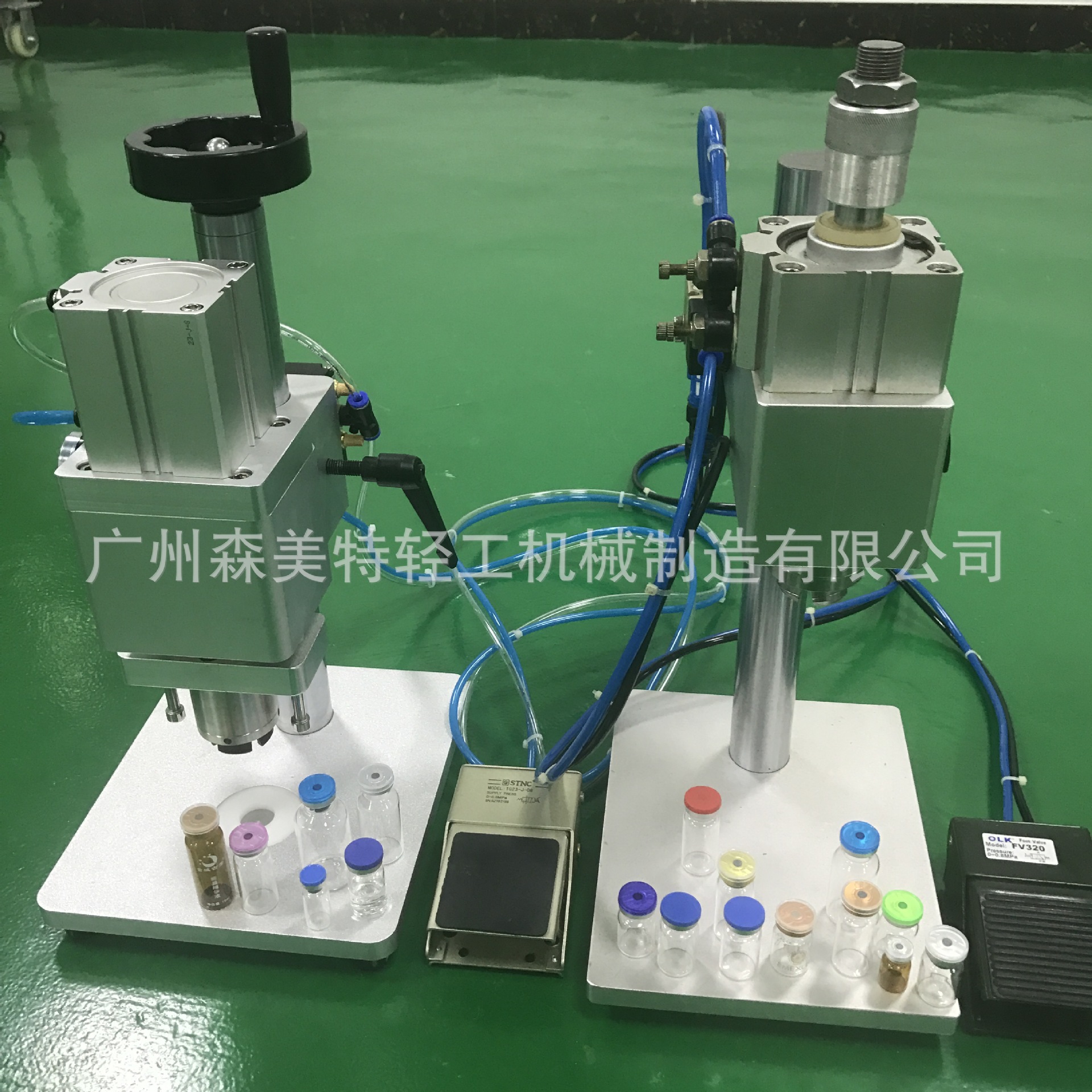 口服液压盖机 西林瓶轧口机 安瓶锁盖机 半自动气动玻璃瓶封口机