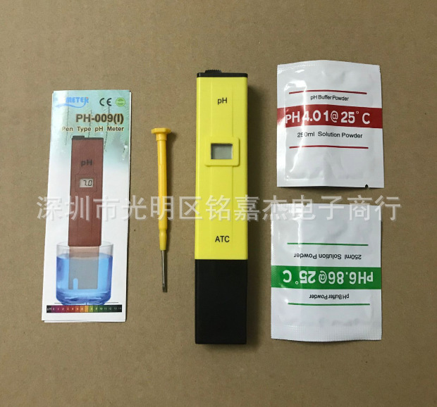 pH笔 pH计 数显笔式酸度计 pH检测 ATC温补测试笔 酸碱度计