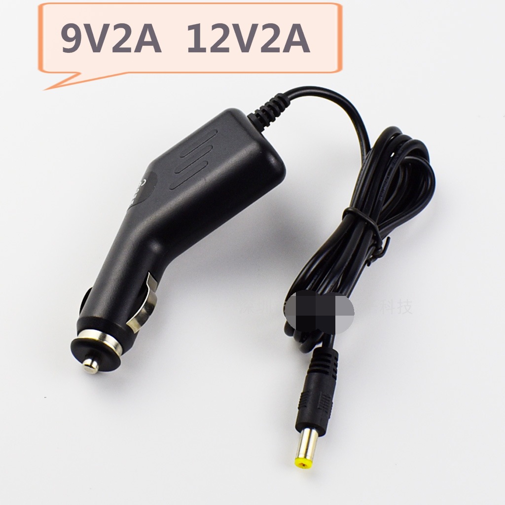 12V2A车载充电器 对讲机12v车充12V1.5A显示器车载充电器车充电源