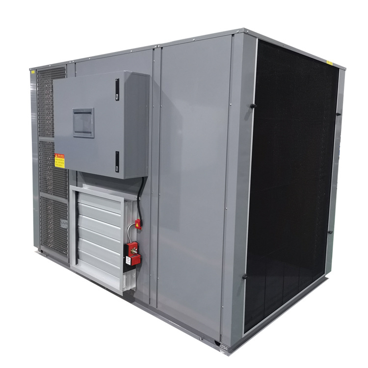 ����ŵһ��ʽ�ĺ�ɻ� ����� ����ҩ���ȱú���豸