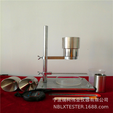 粉末流动性测试仪 粉末测量 粉体流动测试仪 颗粒物休止角分析