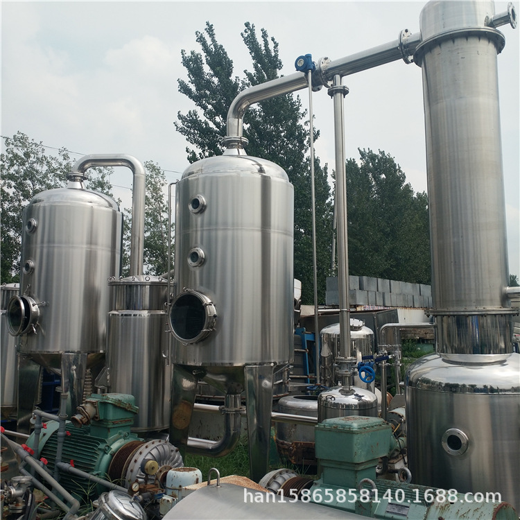 出售二手刮板式蒸发机  球形浓缩蒸发器 二手薄膜蒸发机