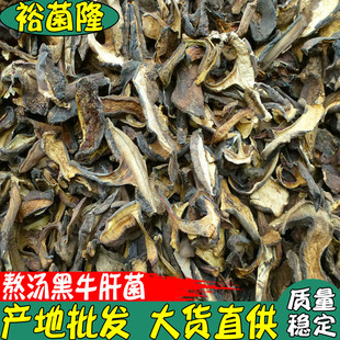 ��ԣ��¡�� ��ţ�� ��偰����� Ұ�����ߜ����� ���Ұ����ɽ�䜫