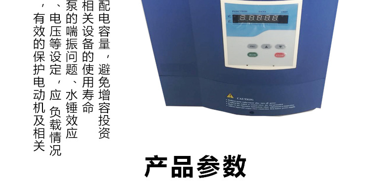 C-_Users_Administrator_Desktop