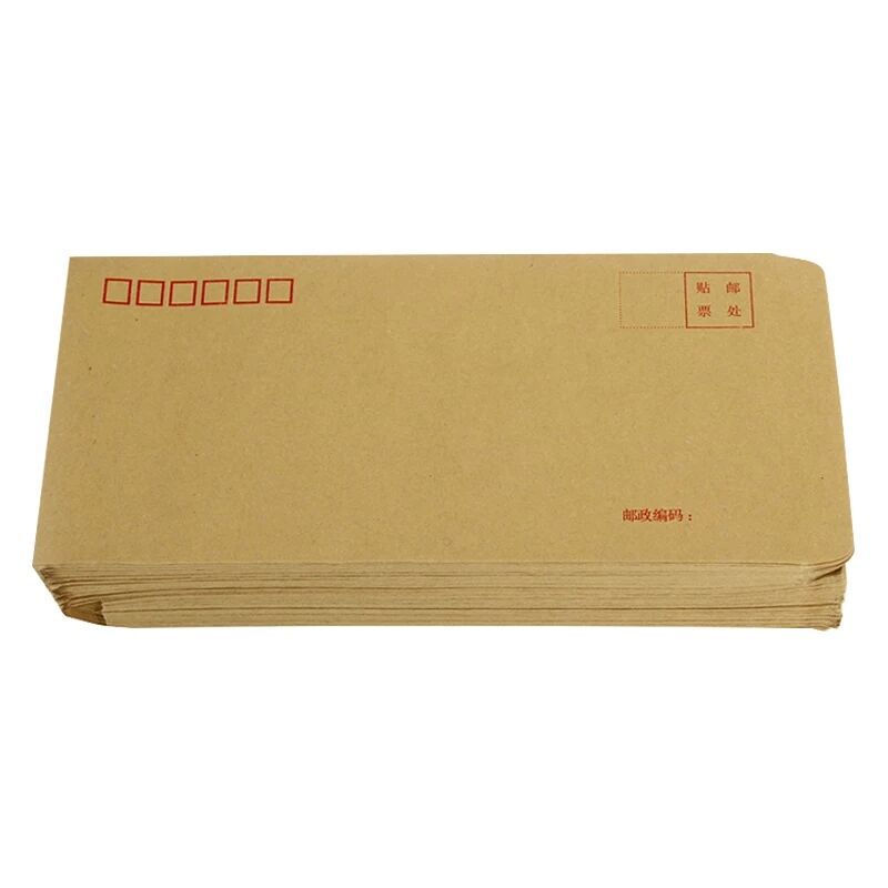 QQ图片20191001222217