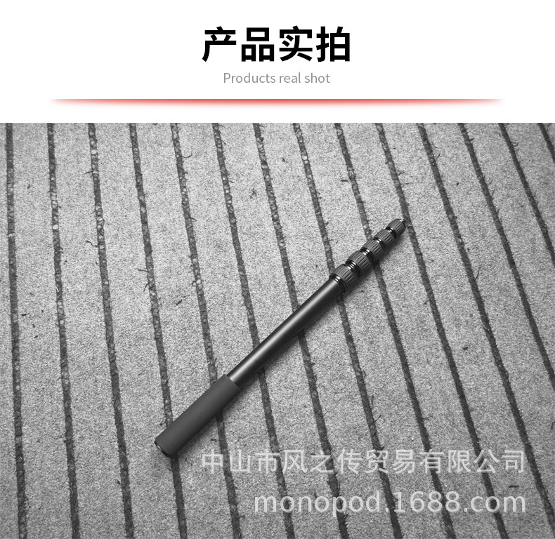 Stick selfie en Alliage d aluminium - Ref 3387238 Image 28