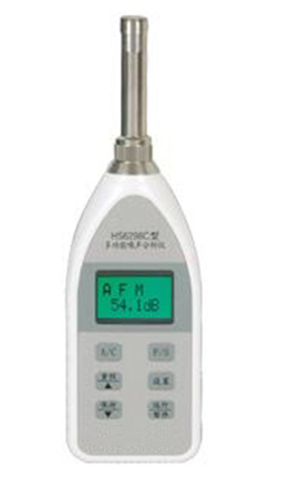 噪声分析仪 型号JH8HS6298C库号M351527