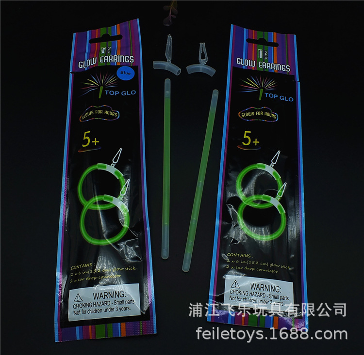 荧光耳环详情图 (3).JPG