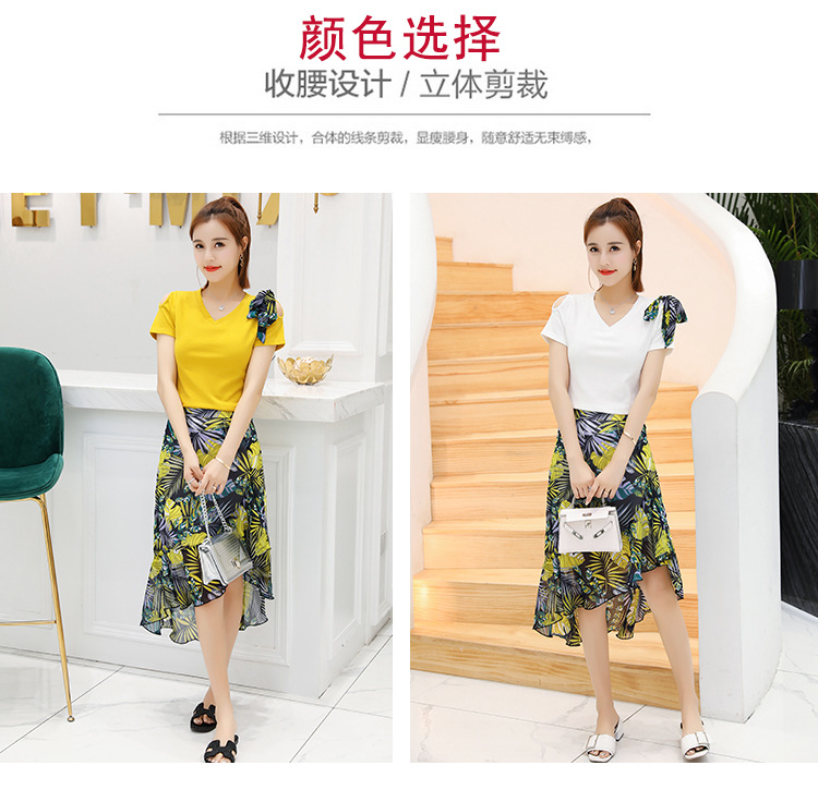 Costume femme en Mélange de coton - Ref 3334135 Image 11