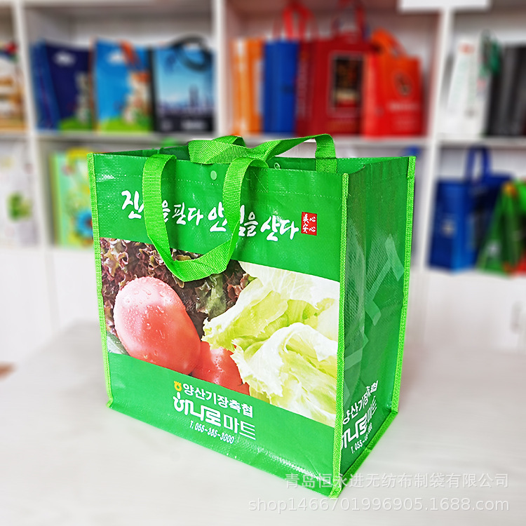 【优质好货】PP覆膜塑料编织袋定制防水手提购物袋子定做覆膜彩印