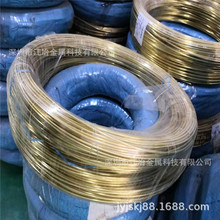 H62/h65��ƽ�S�~�� �S�ҹ������^�S�~�⾀ 1.5*1.5/2*2/3*3/4*4mm