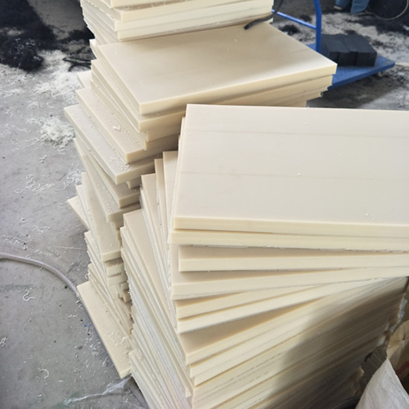 尼龙垫板mc含油浇筑尼龙板尼龙衬板pa6pa66尼龙板