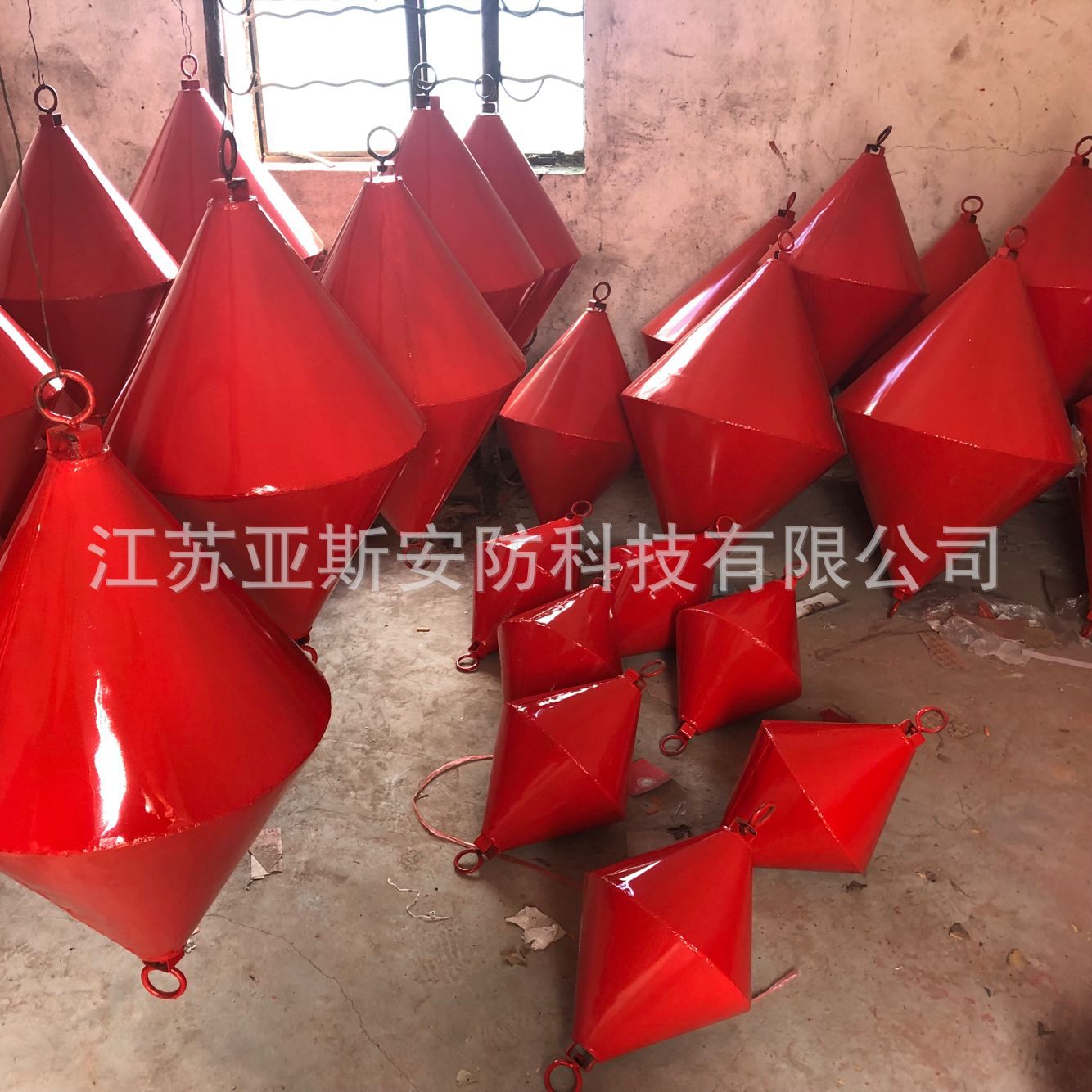 亚斯安 航道浮标 水上船用锚浮标铁皮浮标航道示位标信号靠球锥型-阿里巴巴