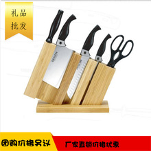 德世朗厨房刀具套装不锈钢切菜刀切片刀砍骨刀组合啄木鸟6件套