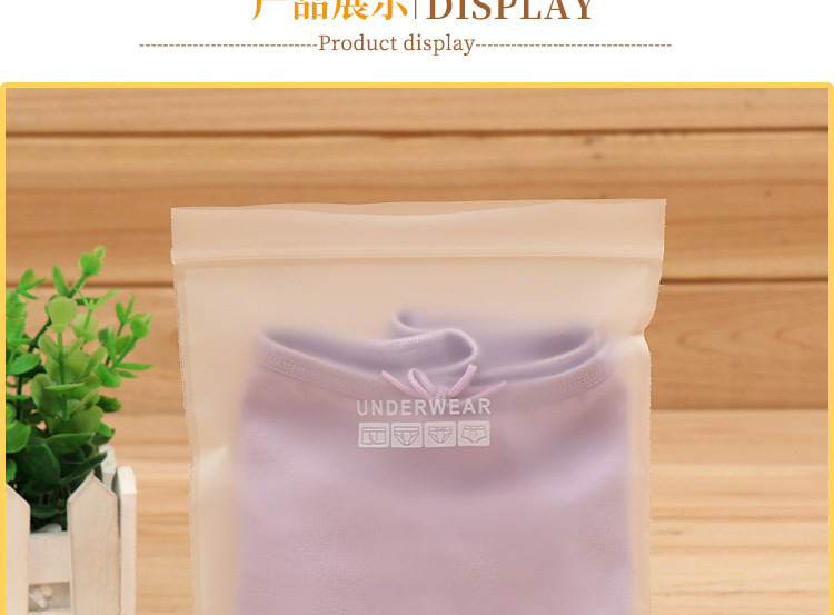 EVA磨砂内裤自封玫瑰内衣详情页-恢复的_08.jpg