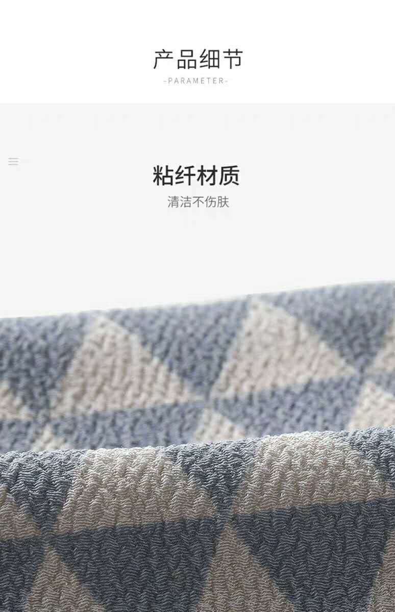 爱尚菱形块 (18)