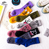 Socks children ins Funny Expression long and tube-shaped Chaopai Couple socks student Chaopai Piles of socks motion Socks