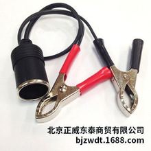 �ƿ�A����܇�ƿ�� ܇�d���Ì��I�ƿ�A ��܇�ƿ�A