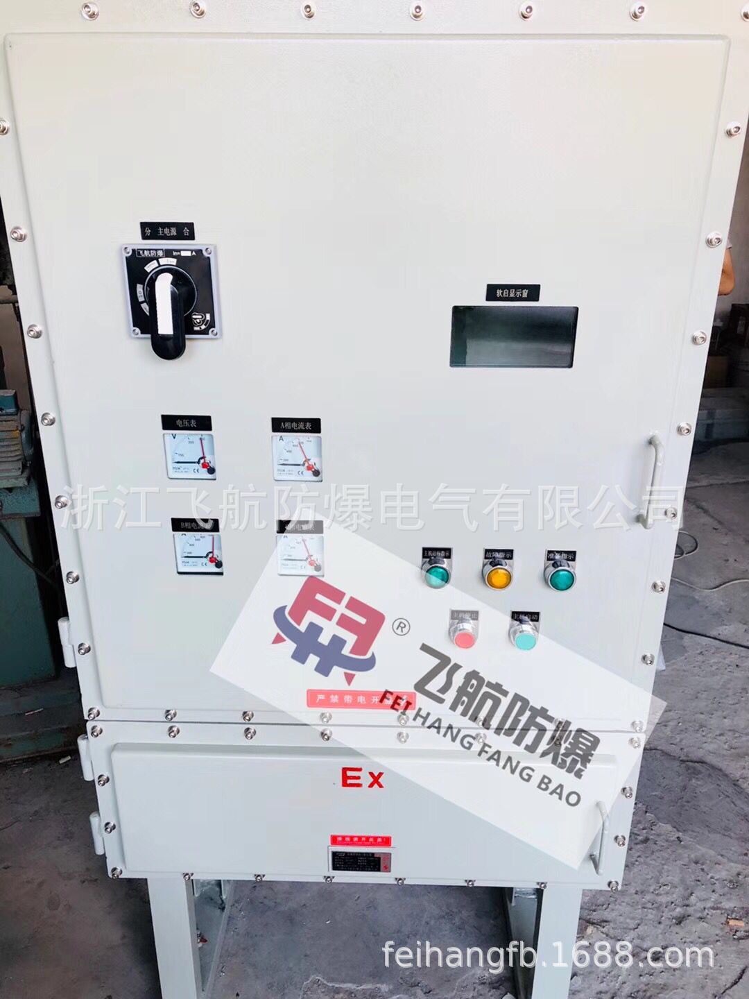 ��Ӧ�۳��������� �㽭ʡ�ɺ���������