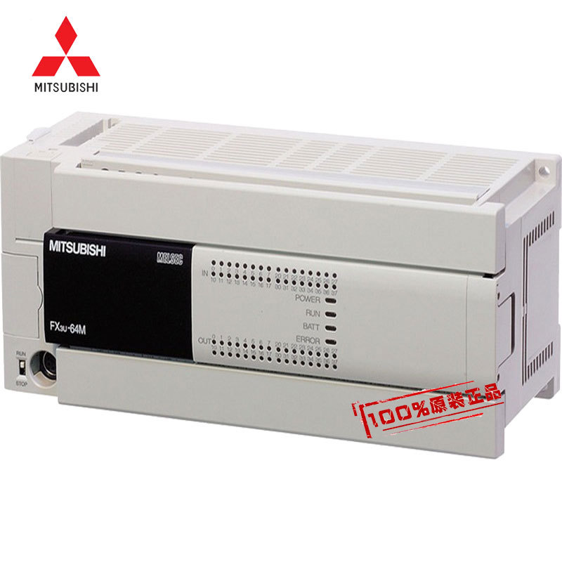 三菱可编程控制器FX3U-16/32/48/64/128MR/ES-A继电器PLC现货厂家|ru