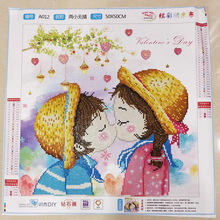5D钻石画成品图两小无猜亲亲非满钻纯手工贴十字绣现货出售亚马逊