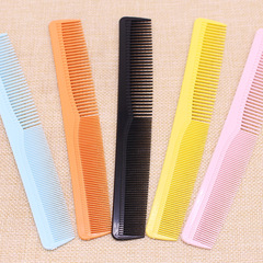 Two-Sided Comb Anti-Static Bangs Comb Straight Hair Scissors Two-Sided Comb PP Material Sparse Teeth Dense Teeth Hair Comb