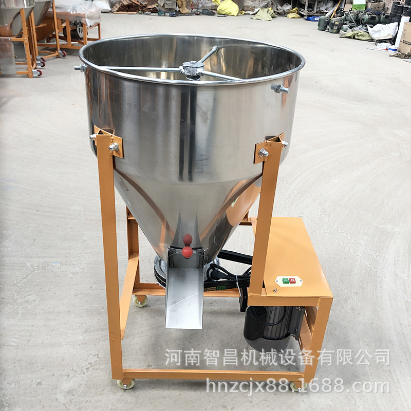直销小型不锈钢拌料机 干湿鱼饵饲料混合机 牛蛙养殖饲料搅拌机