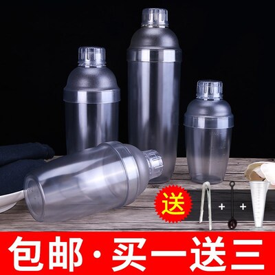 Snow grams cup Hand shake With scale 5007001000ml Scheck Shaker suit Tea shop tool