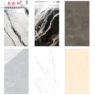 anion Quintana Marble ceramic tile 800x1600 a living room floor tile Large board Background wall non-slip wear-resisting Floor tile