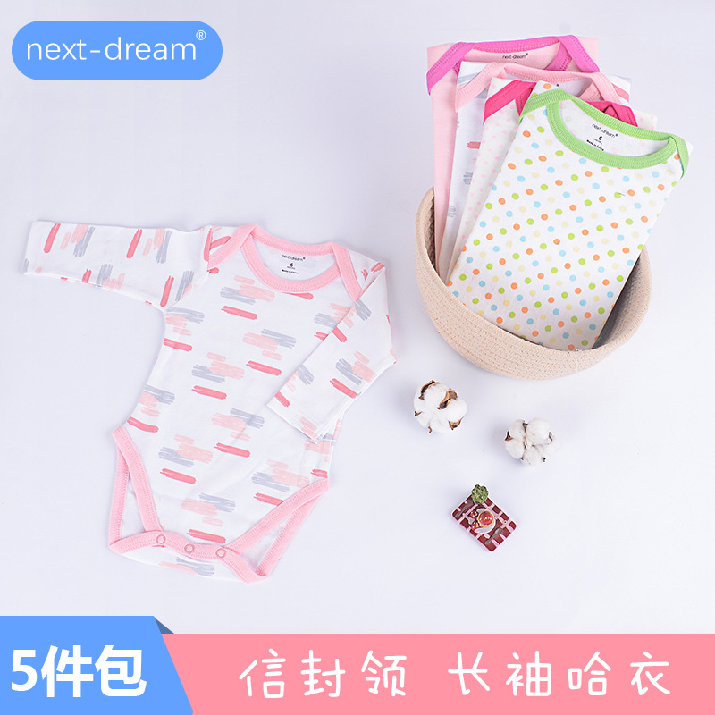 NE baby clothes, cotton long-sleeved tri...