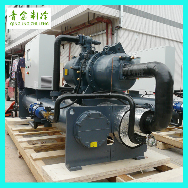 供应制药工艺辅机水冷螺杆式制药冷水机QX-530WS急速降温冷冻机组