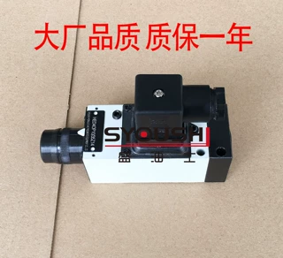 压力继电器HED40A15/350Z14L24S HED40A15B/100Z14L24S现货