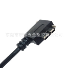 USB 3.0公-MicroUSB 3.0 90 度左弯  D800工业相机数据线5m